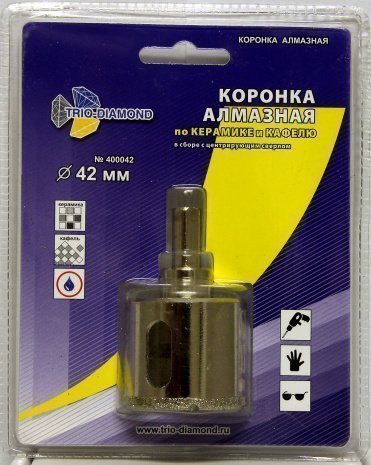 Коронка алмазная по керамике и кафелю с центрирующим сверлом 42 мм, TRIO-DIAMOND, арт.400042 рис 2