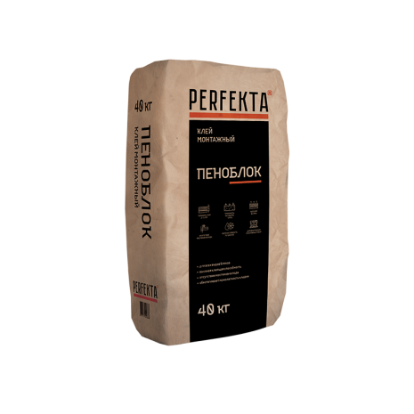 Клей монтажный Perfekta Пеноблок, цвет: серый (мешок 40кг) рис 1