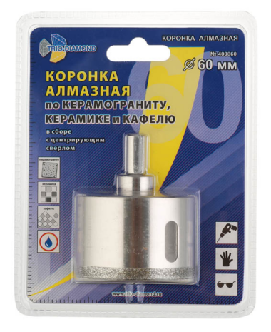 Коронка алмазная по керамике и кафелю с центрирующим сверлом 60 мм, TRIO-DIAMOND, арт.400060 рис 2