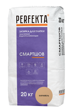Затирка для швов Perfekta Смартшов цвет: Карамель (мешок 20кг) рис 1