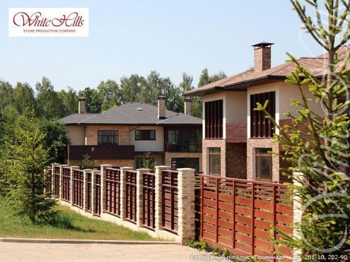 Искусственный камень плоский White Hills Фьорд Лэнд 202-90 коричневый рис 5