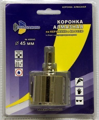 Коронка алмазная по керамике и кафелю с центрирующим сверлом 45 мм, TRIO-DIAMOND, арт.400045 рис 2