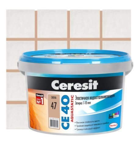 Затирка для швов Ceresit CE 40 Aquastatic, цвет: сиена (ведро: 2кг) рис 2