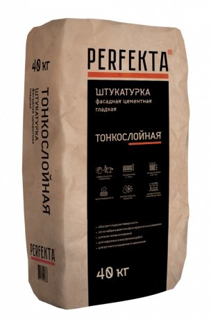 Штукатурка Perfekta Тонкослойная, цвет: серый (мешок 40кг) рис 1