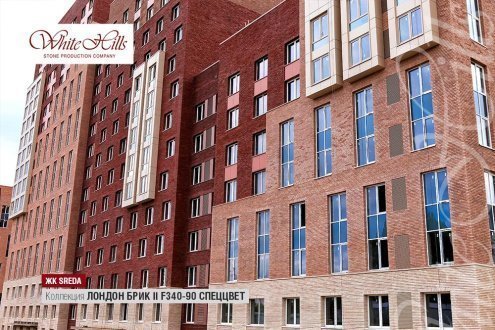 Искусственный камень для НФС White Hills "Норвич Брик" арт.F374-95, угловой элемент рис 3