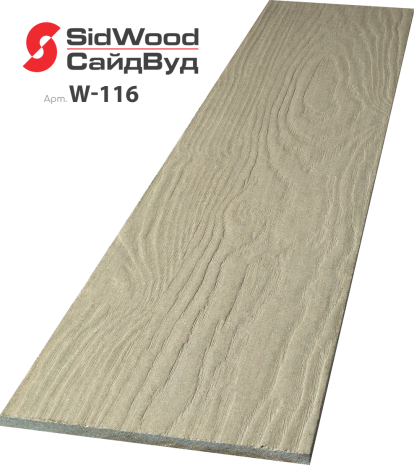 Сайдинг SidWood прямой Premium 3000х190х8 мм W-116 рис 1