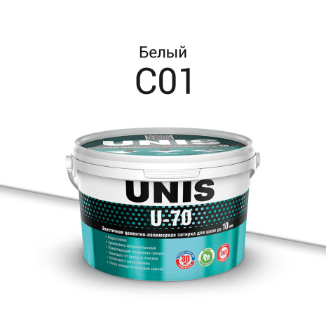 Затирка для швов Unis U-70 С01 Белый 2 кг рис 1