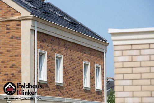Клинкерная плитка Feldhaus Klinker Sintra R684NF14 nolani ocasa 240х71х14 мм плоский элемент рис 9