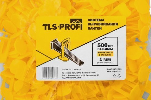 Зажим 1 мм СВП "Tls-profi" (упаковка: 100шт), арт.TLS12017 / TLSZA022022 рис 2