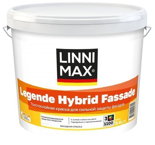 Краска силикон модифицированная LINNIMAX Legende Hybrid Fassade Base3 прозрачная 9,4 л рис 1