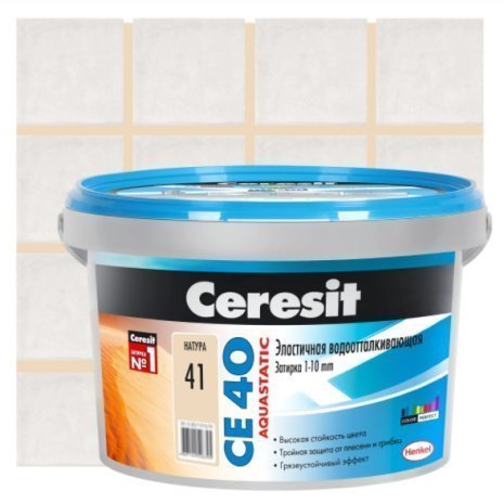 Затирка для швов Ceresit CE 40 Aquastatic, цвет: натура (ведро: 2кг) рис 2