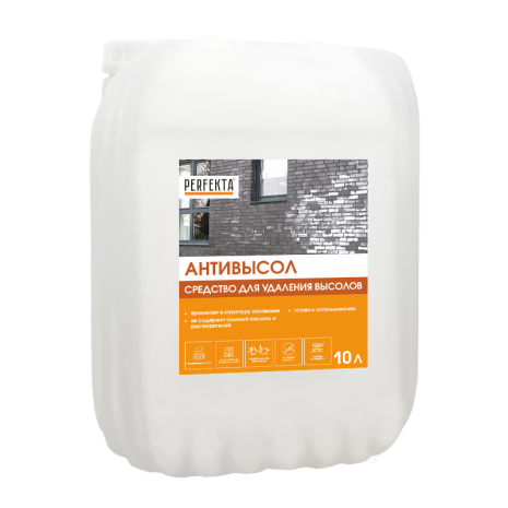 Средство для удаления высолов Perfekta Антивысол цвет: - Канистра 10л рис 1