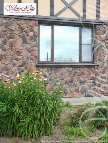 Искусственный камень плоский White Hills Рутланд 602-90 коричневый рис 8