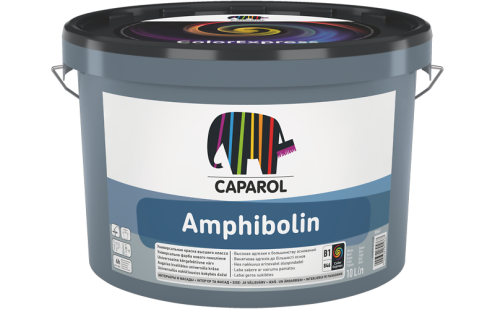 Краска Caparol Amphibolin Base1 белая 2,5 л рис 1