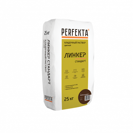 Кладочный раствор Perfekta Линкер Стандарт, цвет: шоколадный (мешок 25кг) рис 1