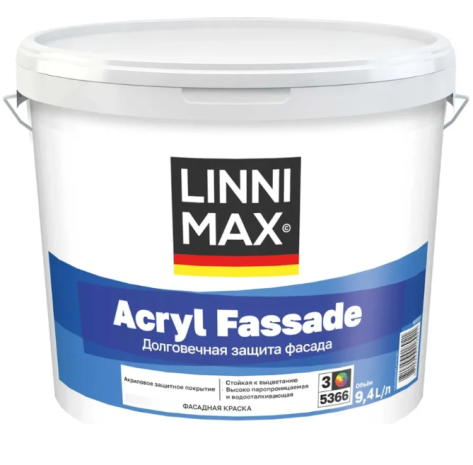 Краска водно-дисперсионная LINNIMAX Acryl Fassade Base1 белая 10 л рис 1