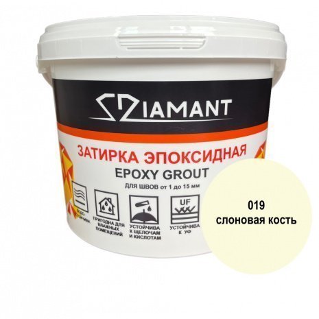 Затирка для швов Diamant Epoxy Grout, цвет: 019 слоновая кость (ведро 1кг) рис 1