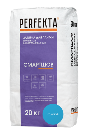 Затирка для швов Perfekta (Перфекта) Смартшов цвет: Голубой (мешок 20кг) рис 1