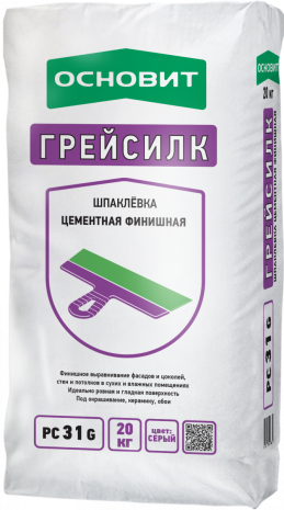 Шпатлевка финишная Основит ГРЕЙСИЛК РС31 G, цвет: серый (мешок 20кг) рис 1