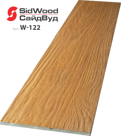 Сайдинг SidWood прямой Premium 3000х190х8 мм W-122 рис 1