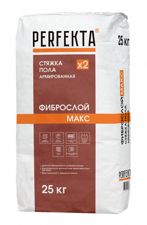 Стяжка пола армированная Perfekta Фиброслой Макс 25 кг рис 1