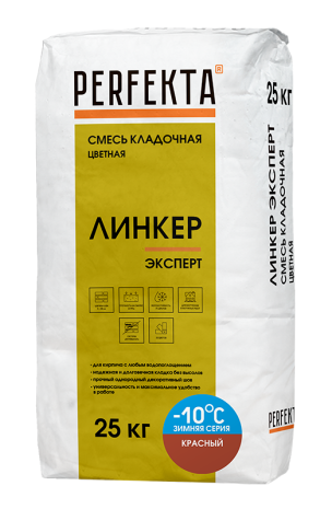 Смесь кладочная цветная Perfekta Линкер Эксперт Зимняя серия красный 25 кг рис 1