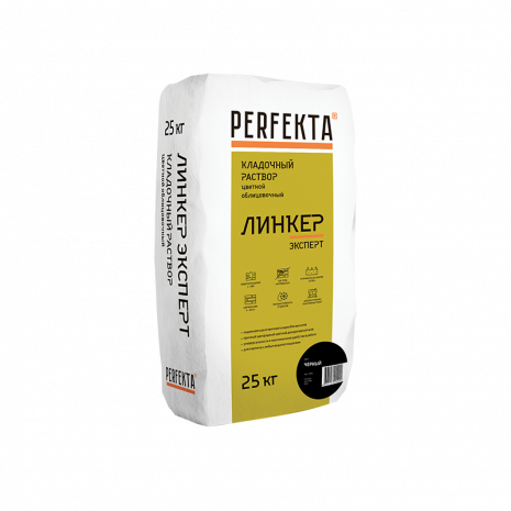 Кладочный раствор Perfekta Линкер Эксперт, цвет: черный (мешок 25кг) рис 1