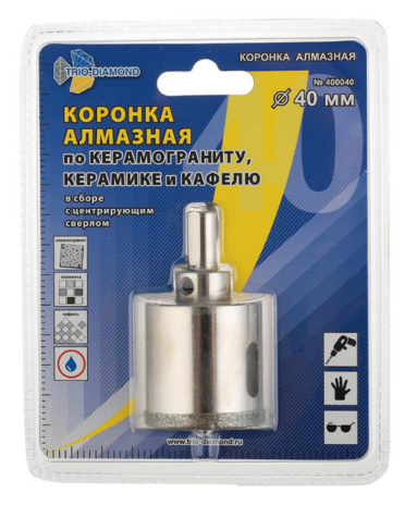 Коронка алмазная по керамике и кафелю с центрирующим сверлом 40 мм, TRIO-DIAMOND, арт.400040 рис 2