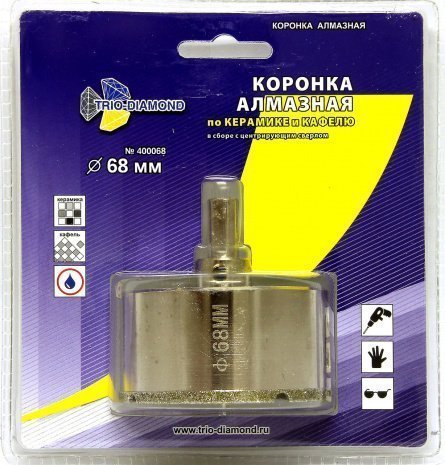 Коронка алмазная по керамике и кафелю с центрирующим сверлом 68 мм, TRIO-DIAMOND, арт.400068 рис 2