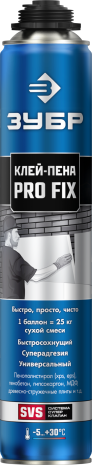 Клей-пена "PRO FIX" профессиональный, монтажный, пистолетный, всесезонный, 750мл, ЗУБР арт.41150 рис 1