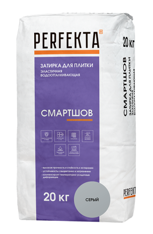 Затирка для швов Perfekta Смартшов цвет: Серый (мешок 20кг) рис 1