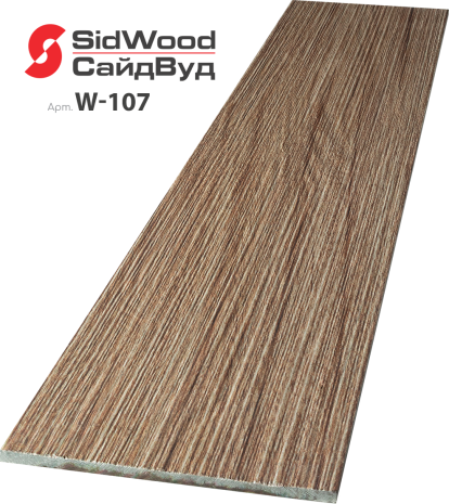 Сайдинг SidWood прямой Premium 3000х190х8 мм W-107 рис 1