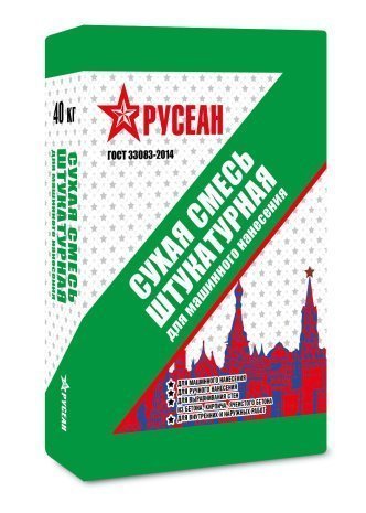 Сухая смесь М-150 Русеан штукатурная, для машинного нанесения, цвет: серый (мешок 40кг) рис 1