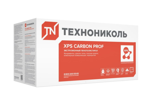 Экструзионный пенополистирол Технониколь CARBON PROF SLOPE-2,1% 600x1200x10/35 мм Элемент А рис 2