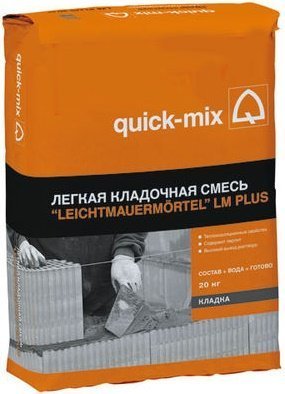 Легкий кладочный раствор Quick-mix Leichtmauermörtel LM plus, цвет: серый (мешок 20кг), арт.72748 рис 1