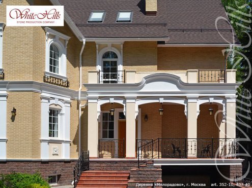 Искусственный камень плоский White Hills Йоркшир 407-40 коричневый рис 4