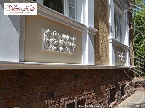 Искусственный камень плоский White Hills Йоркшир 407-40 коричневый рис 3