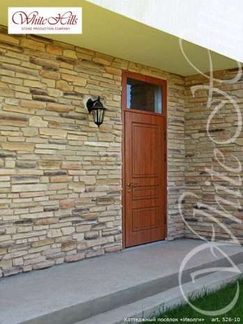Искусственный камень угловой White Hills Морэй 526-15 бежевый рис 4