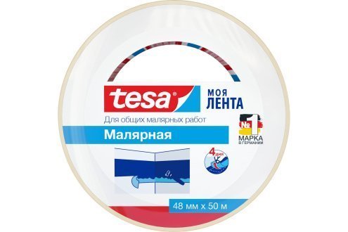 Малярная лента Tesa Lenta 50 м × 48 мм (4 дня), арт.55591-00000-00 рис 3