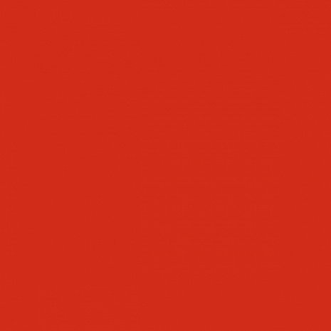 Керамическая плитка Kerama Marazzi Граньяно красный глянцевая 49х49х7мм вставка 5260/9 рис 1
