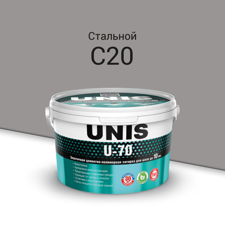 Затирка для швов Unis U-70 С20 Стальной 2 кг рис 1