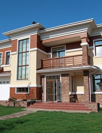 Искусственный камень плоский White Hills Фьорд Лэнд 202-90 коричневый рис 2