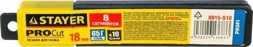 Лезвия сегментированные STAYER PROFI, 8 сегментов, 18 мм, 10 шт, в боксе арт.0915-S10 рис 2