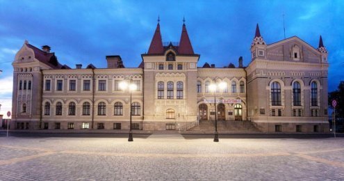 Тротуарная плитка Braer Premium Ривьера туман частичный прокрас 132/165/198/231/265х132х60 мм рис 2