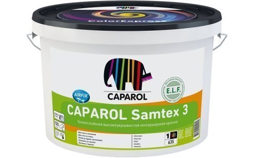 Краска Caparol Samtex 3 E.L.F. Base1 белая 5 л рис 1