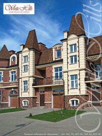 Искусственный камень плоский White Hills Лондон Брик 301-70 коричневый рис 5