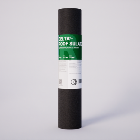 Гидроизоляционная пленка DELTA Roof Sulate 50х1,5 м рис 2