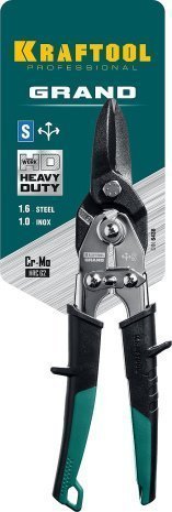 Ножницы по металлу KRAFTOOL GRAND, прямой рез, 260мм арт.2324-S_z02 рис 2