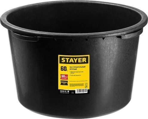 Таз строительный круглый STAYER 60 л, арт.06098-60_z01 рис 1