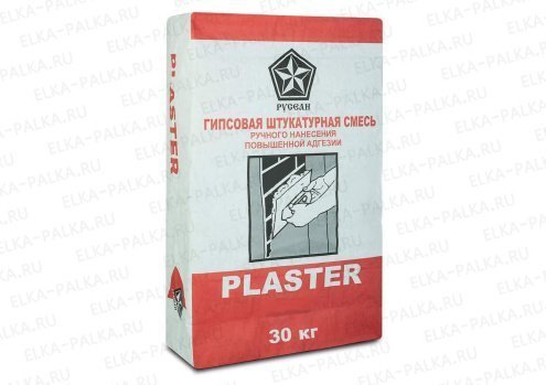 Штукатурная смесь Русеан Plaster на гипсовой основе, цвет: серый (мешок 30кг) рис 1
